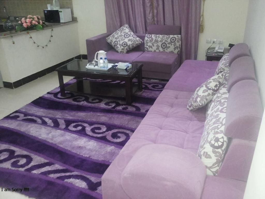 Khayal Aparthotel Riyadh