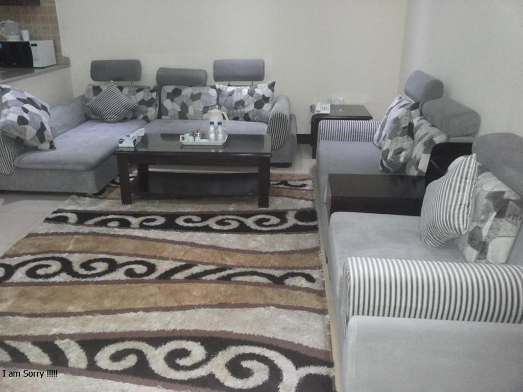 Aparthotel Khayal Riyadh