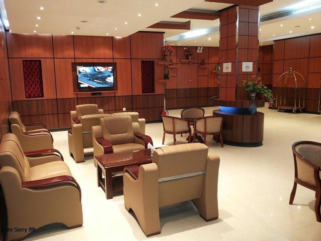 Aparthotel Khayal Riyadh