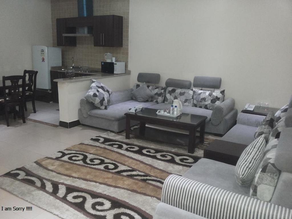 Khayal Riyadh